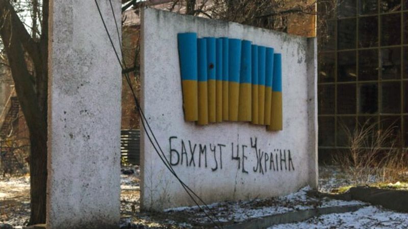 Бої за Бахмут: просування Сил оборони і збереження позицій у місті