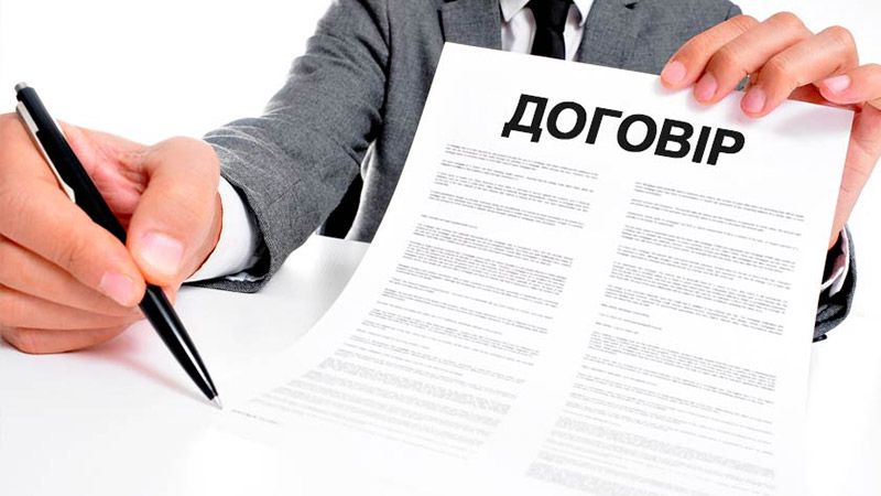 Чи можна відмовитися від послуг «Водоканалу»?