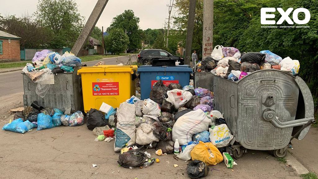 За викидання будматеріалів і написи на стінах передбачені штрафи