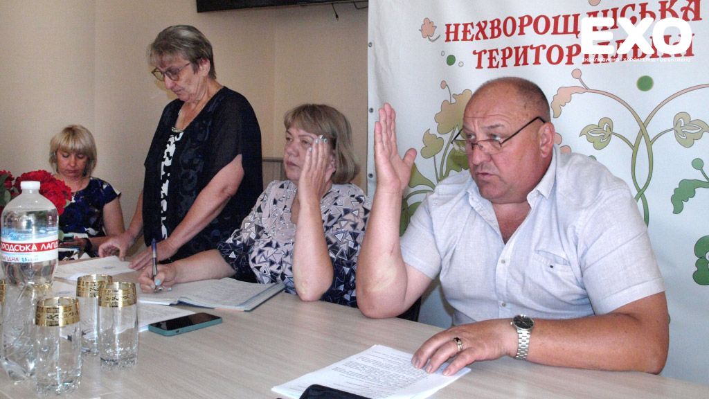 Троє депутатів Нехворощанської сільради достроково припинили повноваження