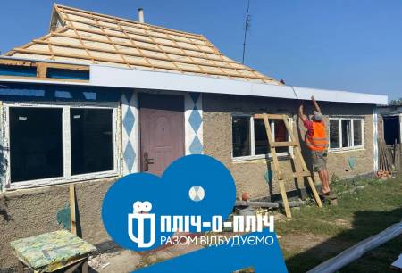 Полтавські будівельники відремонтували 40 осель на Херсонщині