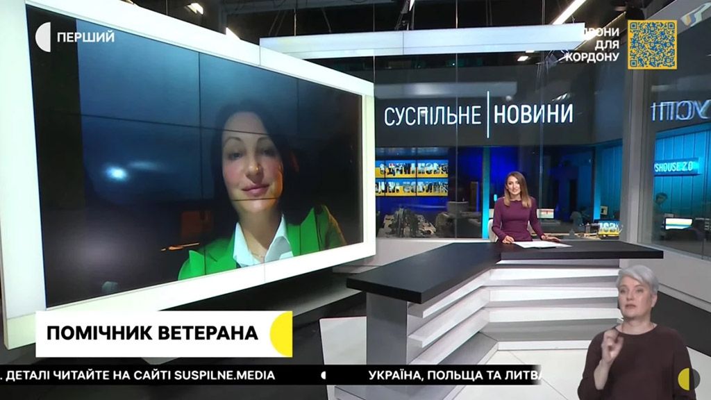 Вже понад 450 кандидатів у помічники ветеранів долучилися до проєкту Мінветеранів