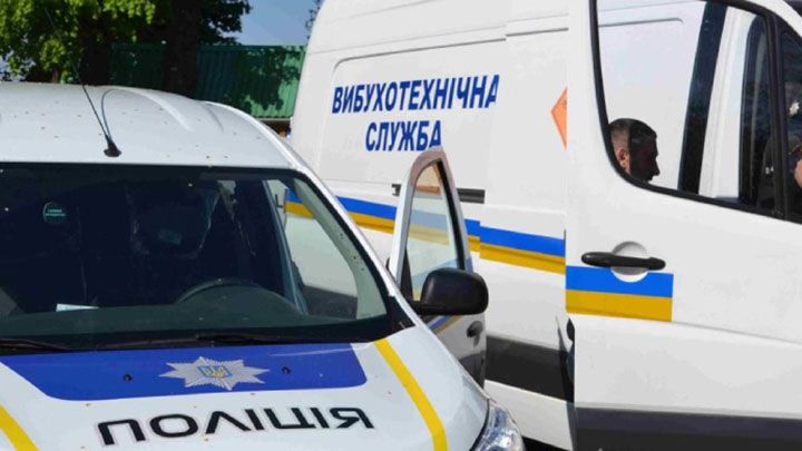 Поліція Полтавщини затримала чоловіка, який «замінував» розважальний заклад