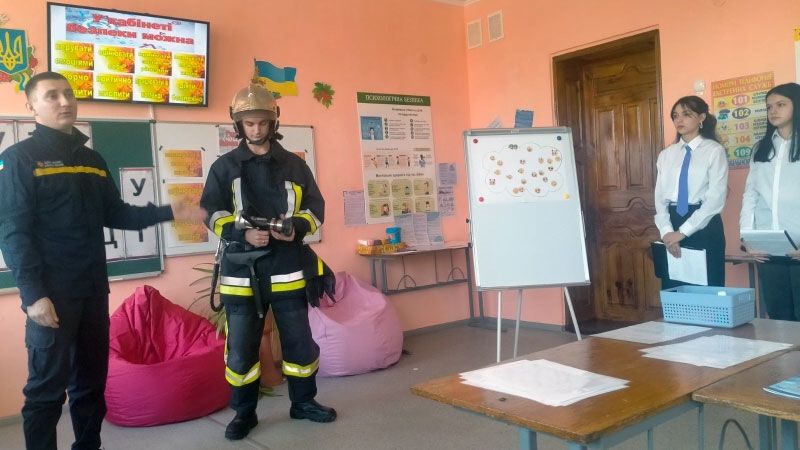 На Новосанжарщині відкрили клас безпеки
