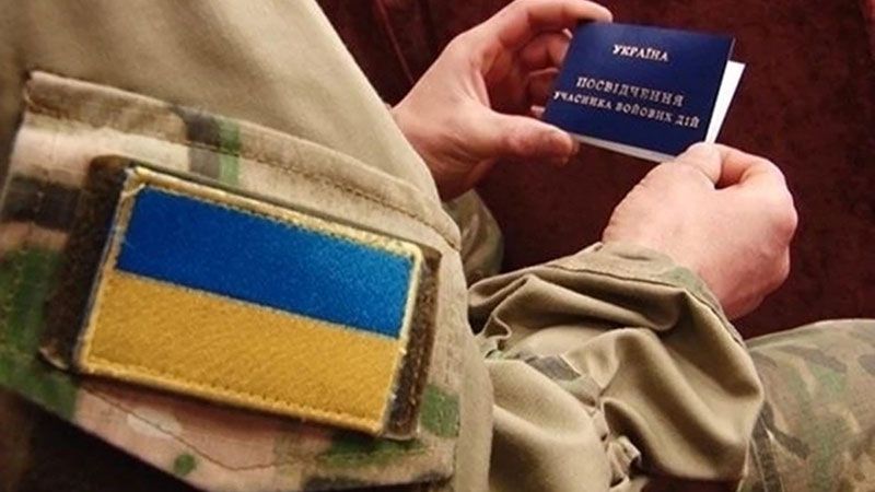 Верховна Рада України ухвалила закон, який спрощує отримання статусу учасника бойових дій