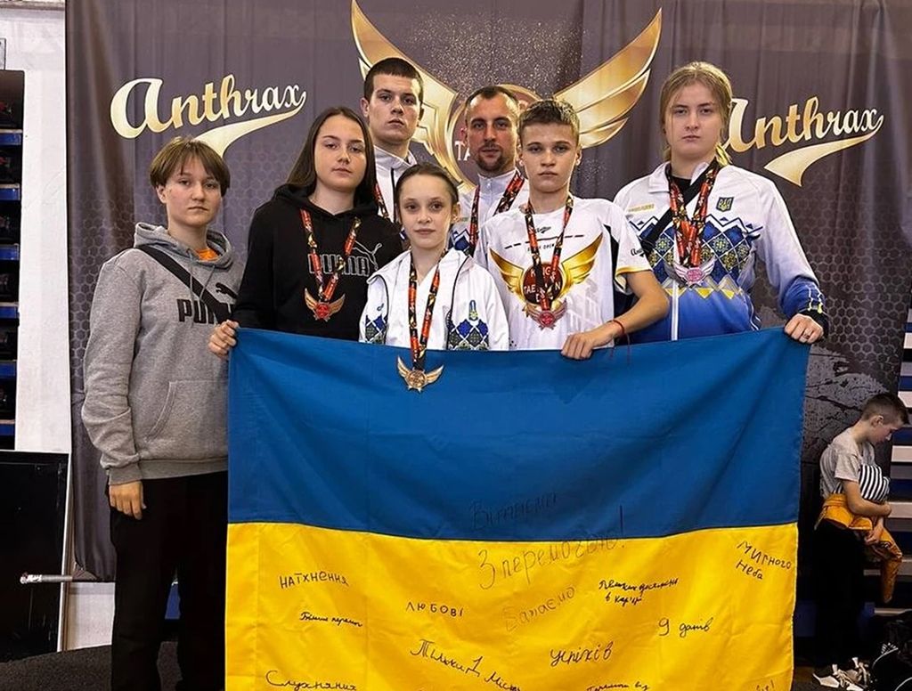 Юні тхеквондисти із Полтавщини вибороли 9 медалей на Кубку Європи