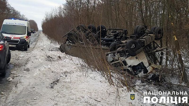 На Полтавщині в ДТП загинув водій вантажівки