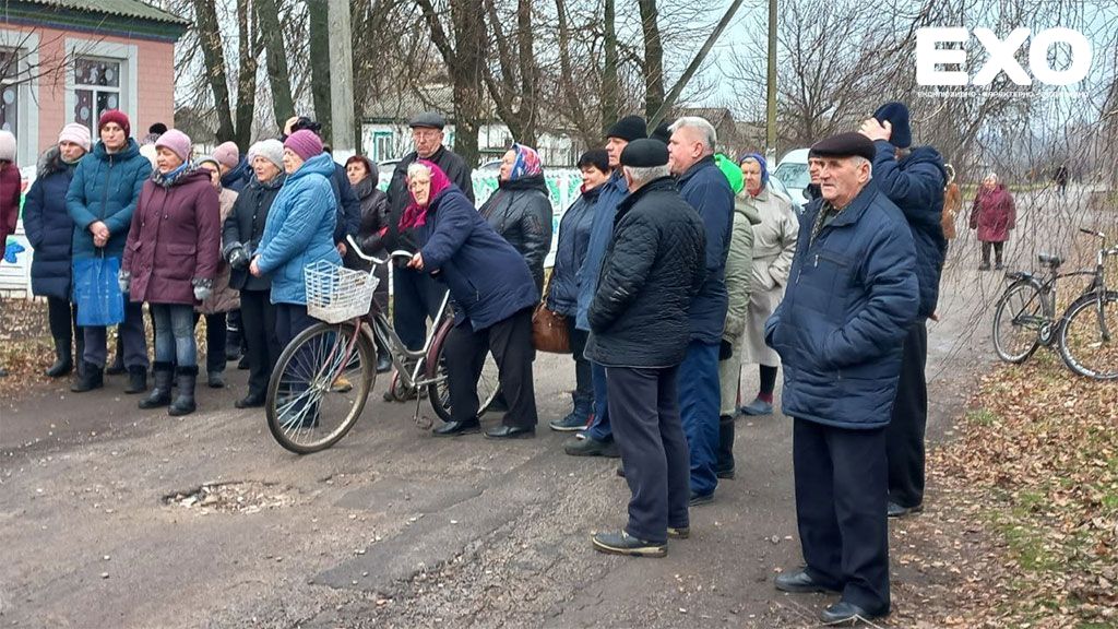 Жителі Красного виступили проти заводу і за недовіру старості