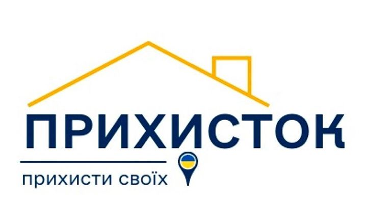 Змінено порядок компенсації витрат за тимчасове розміщення (перебування) ВПО