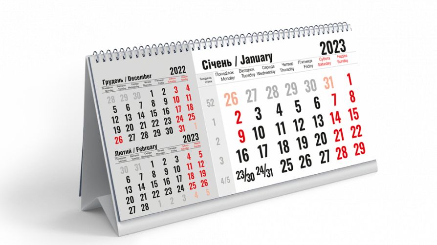 Друк календарів – хороший маркетинговий хід