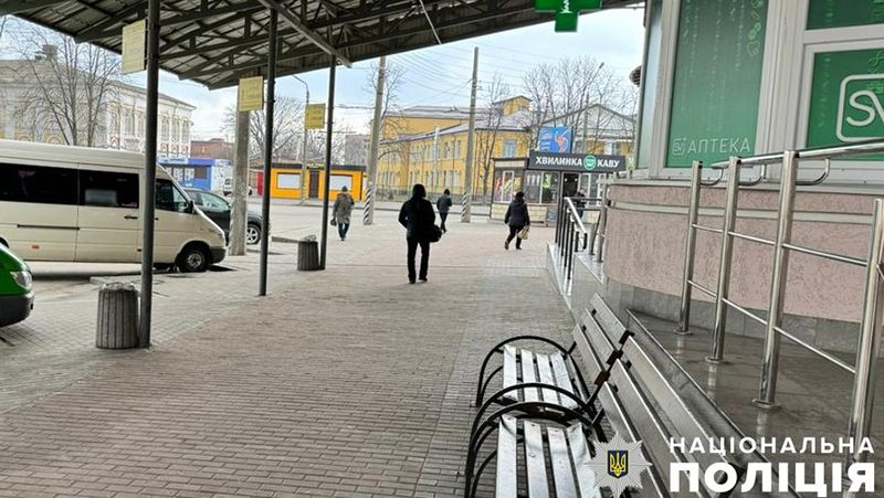 Полтавські поліцейські затримали чоловіка, який пограбував пенсіонерку