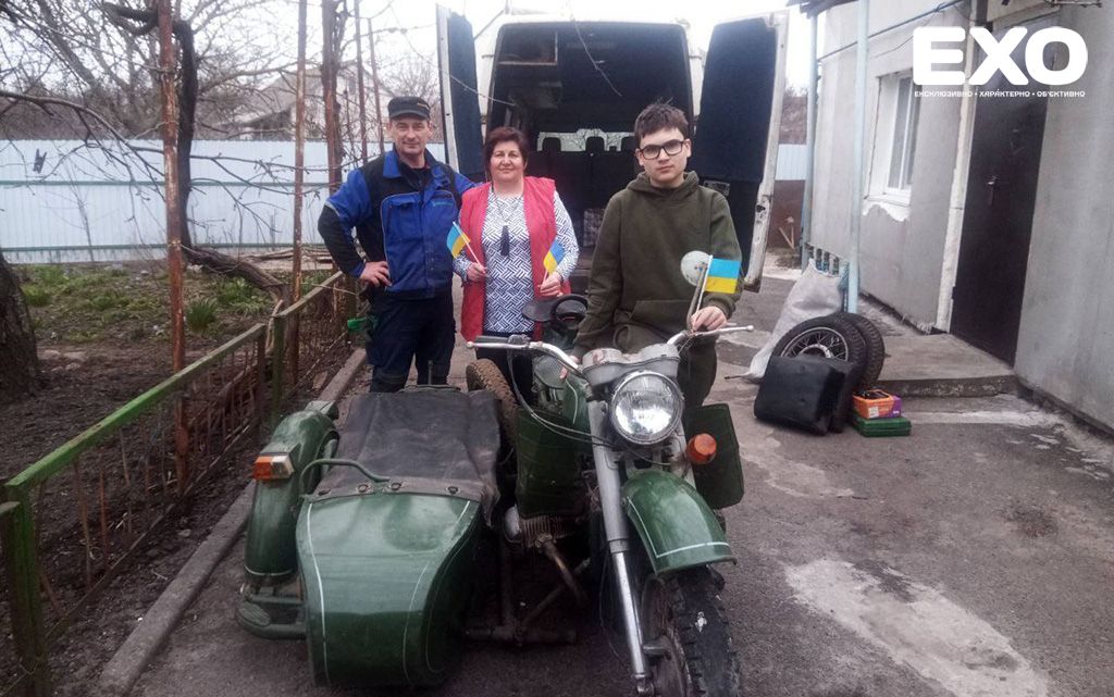 Раритетний мотоцикл родини Коваленків поїхав на фронт
