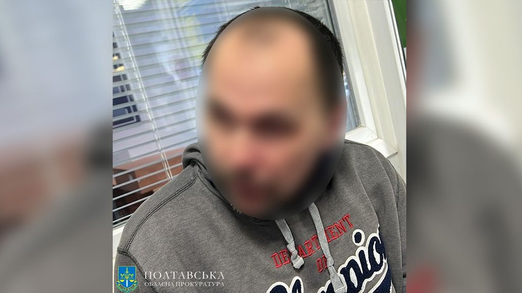 Правоохоронці затримали чоловіка, який 14 років знаходиться у розшуку за напад на АЗС поблизу Кременчука