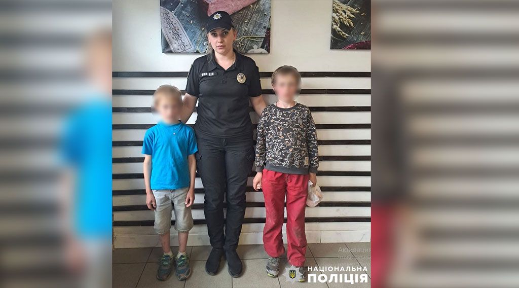 Двох дітей із села Жуки поліцейські знайшли у Полтаві