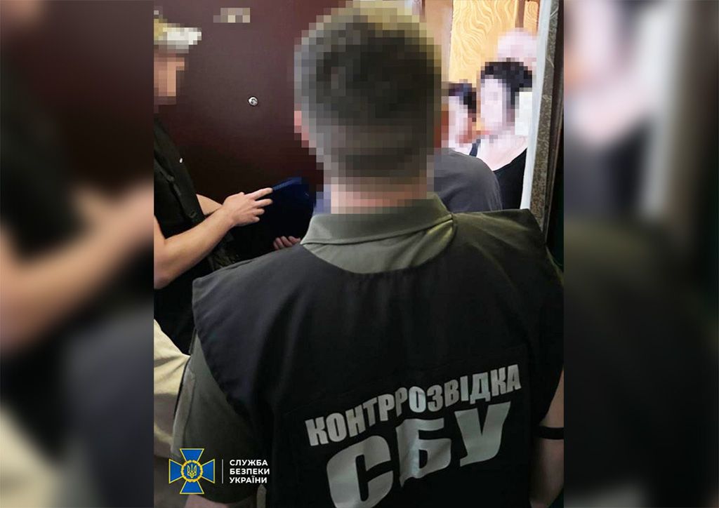 СБУ затримала ворожу агентку, яка допомагала захоплювати Авдіївку