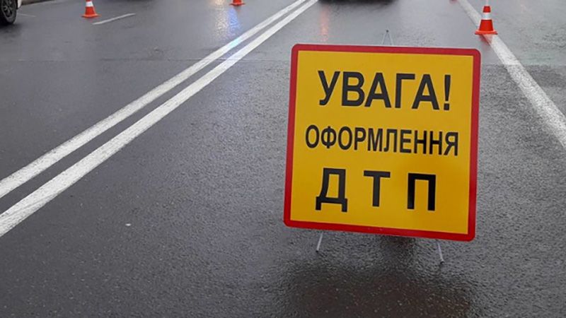 На дорогах Полтавщини сталося більше 300 аварій