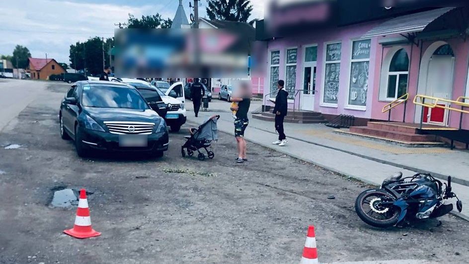 У Градизьку в ДТП постраждав мотоцикліст