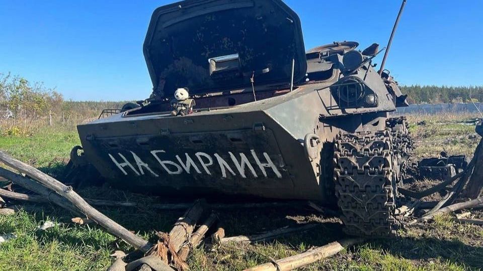 За добу 18 червня сили ЗСУ уразили 10 ворожих танків, 12 ББМ, 48 артсистем та 4 засоби ППО