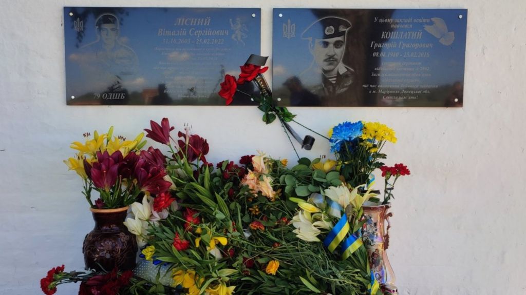У Василівці, Кобеляцької ОТГ, відкрили меморіальні дошки двом загиблим захисникам