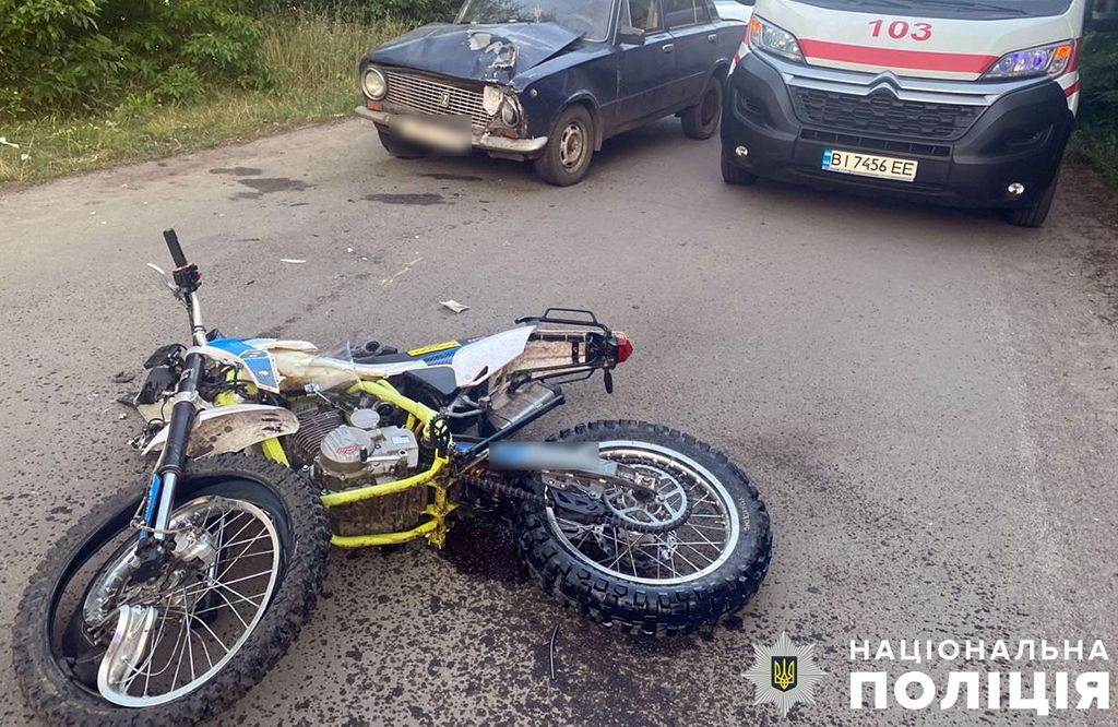 На Полтавщині в ДТП постраджав неповнолітній мотоцикліст