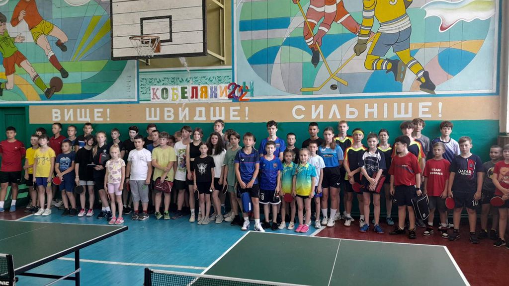 У Кобеляках провели тенісний турнір «Верхівка літа 2024»