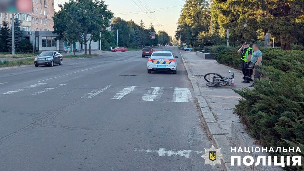 У Полтаві в ДТП травмовано велосипедиста