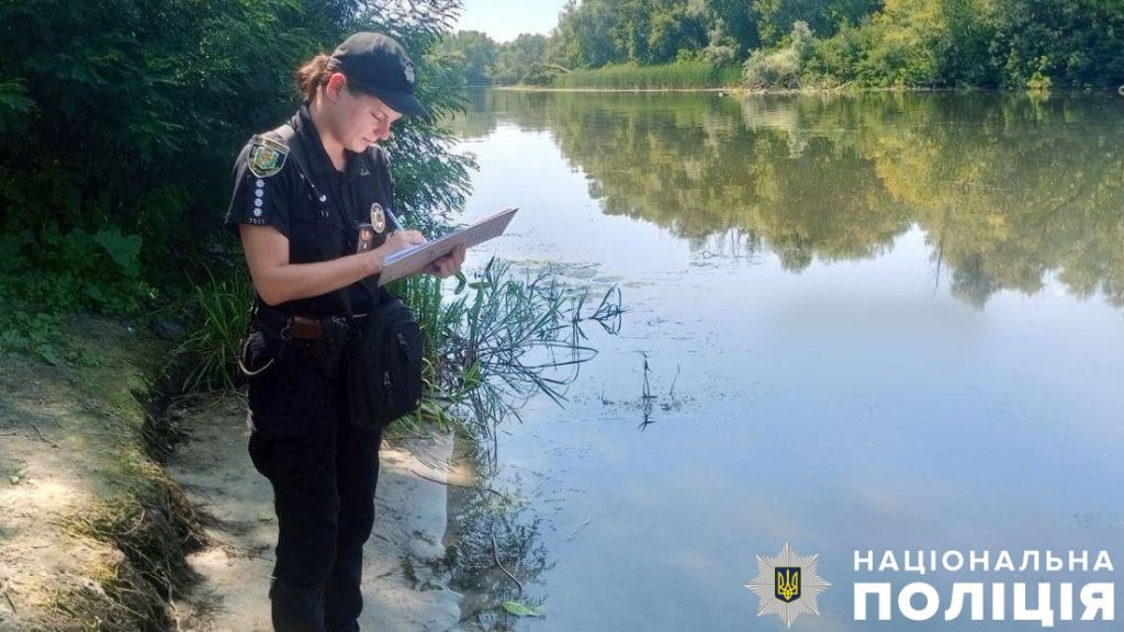 На Полтавщині у річці Псел виявили тіло чоловіка