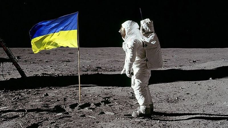 Любов до держави починається з прапора від «FlagSystem»