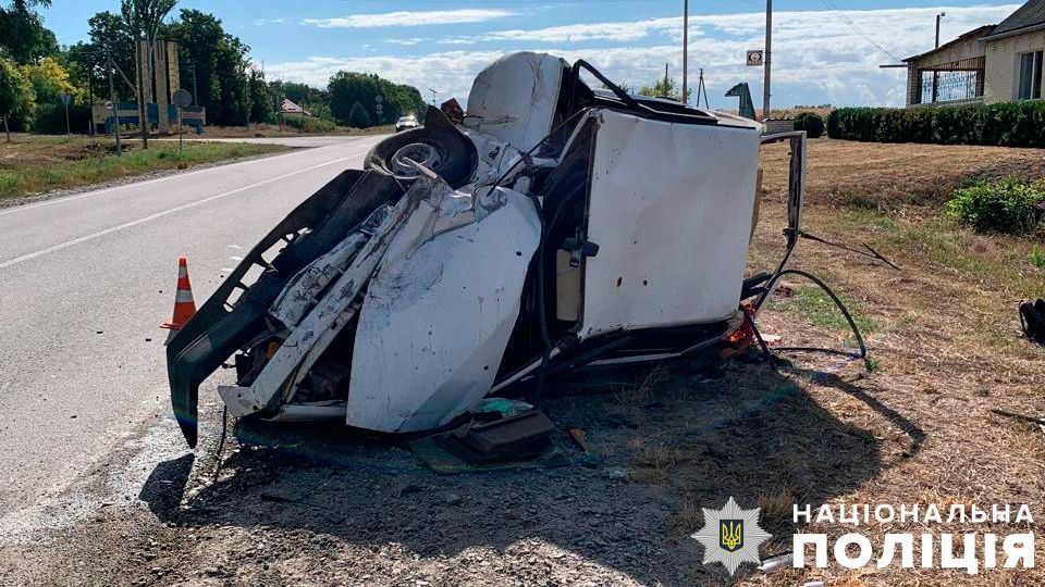 Поліція Полтавської області розслідує обставини ДТП, у результаті якої постраждав чоловік