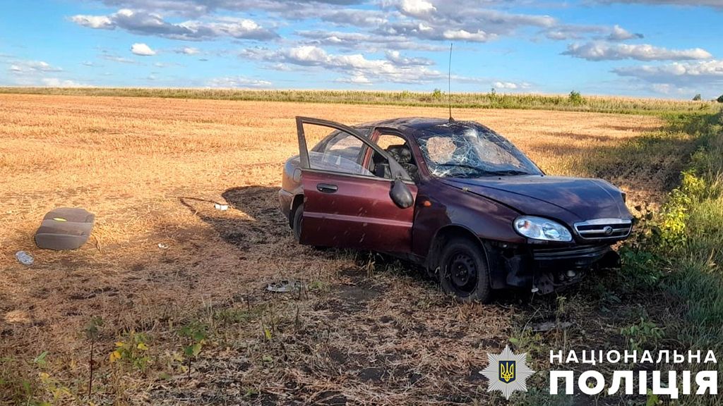 На Полтавщині в ДТП постраждали двоє дітей