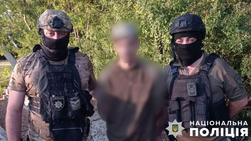 На Полтавщині затримали чоловіка, який намагався вбити жінку та дитину