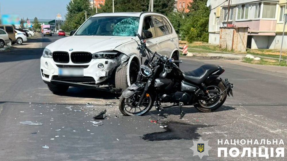 У Полтаві зіткнулися автомобіль з мотоциклом