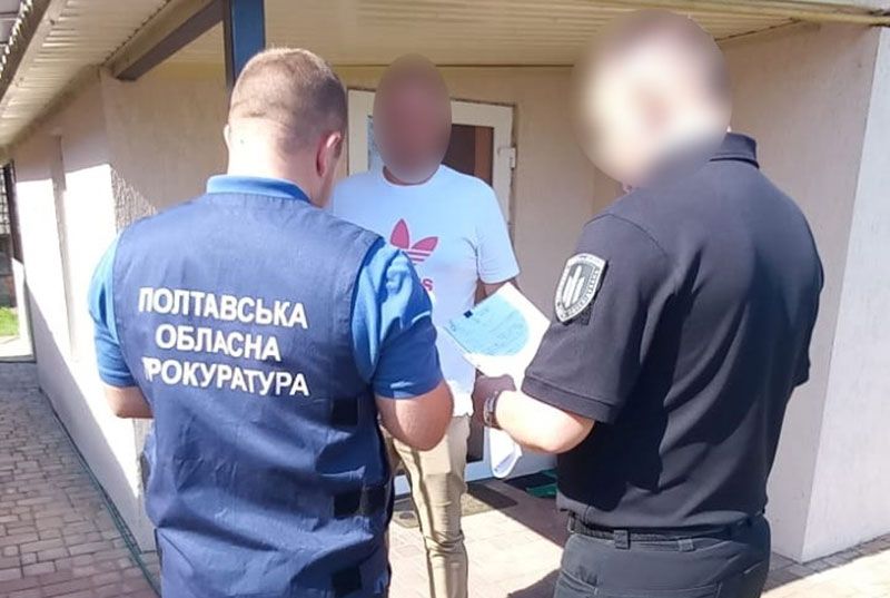 На Полтавщині колишнього сільського голову та посадовця Інституту землекористування судитимуть за незаконне приватизування земель лісового фонду