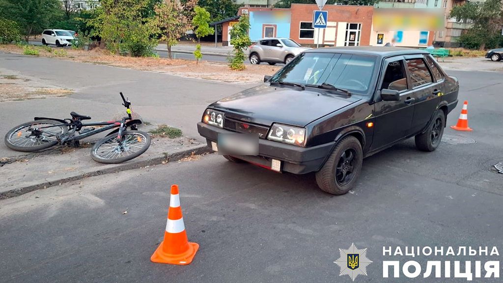 У Полтаві зіткнулися автомобіль з велосипедом – водія двоколісного транспорту госпіталізували