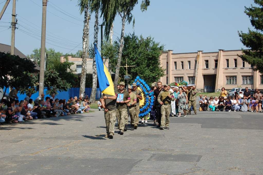 Гребінка попрощалася зі своїм загиблим військовим