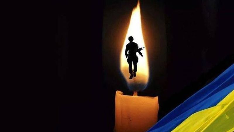 У війні проти окупантів загинув воїн з Біликів