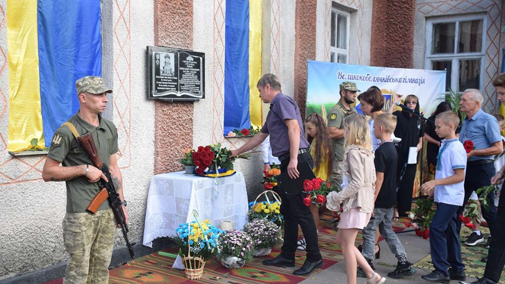 Новосанжарщина вшанувала пам’ять захисників