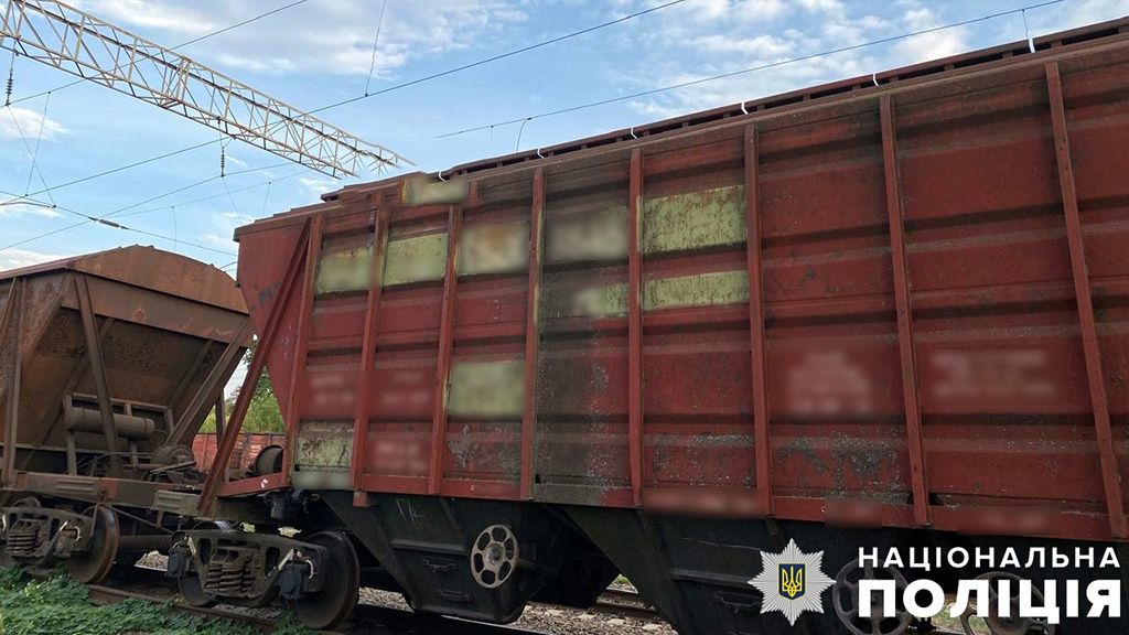 На Полтавщині чоловік загинув внаслідок ураження струмом