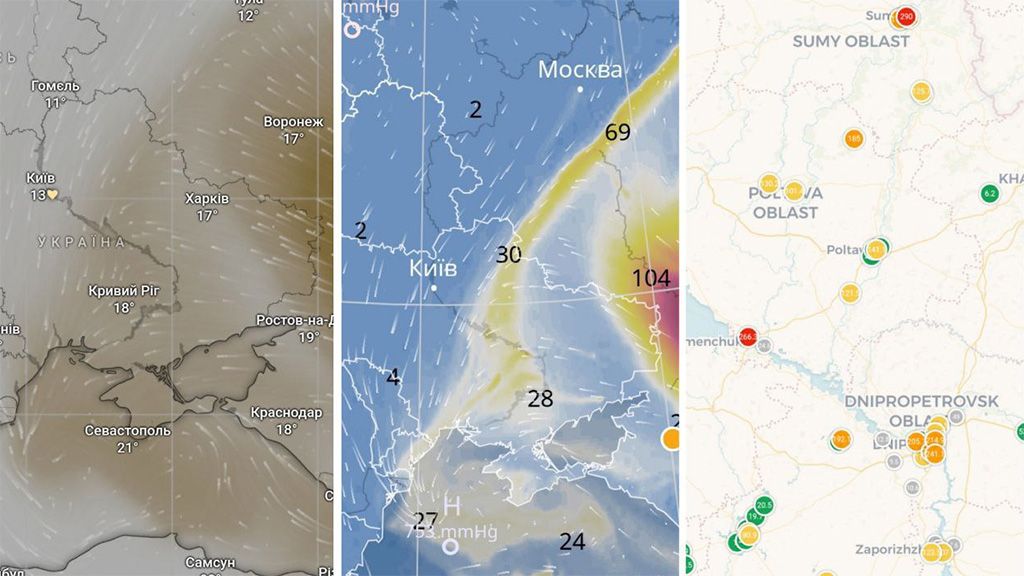 Пил у повітрі приніс вітер із московії, – Сумський гідрометцентр