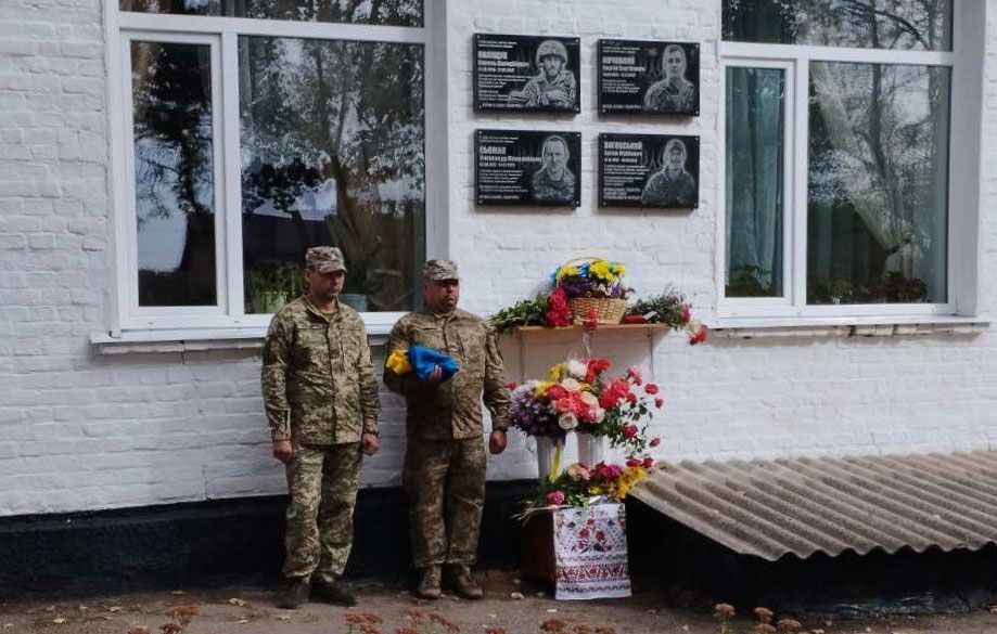 У Оржицькій громаді вікдрили меморіальні дошки загиблим воїнам