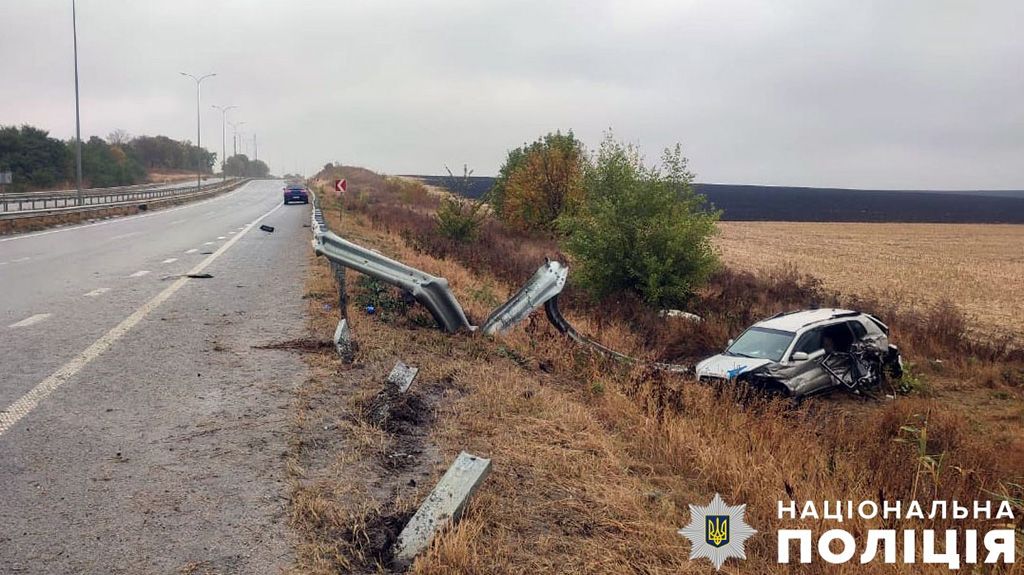 У ДТП на Полтавщині постраждала жінка