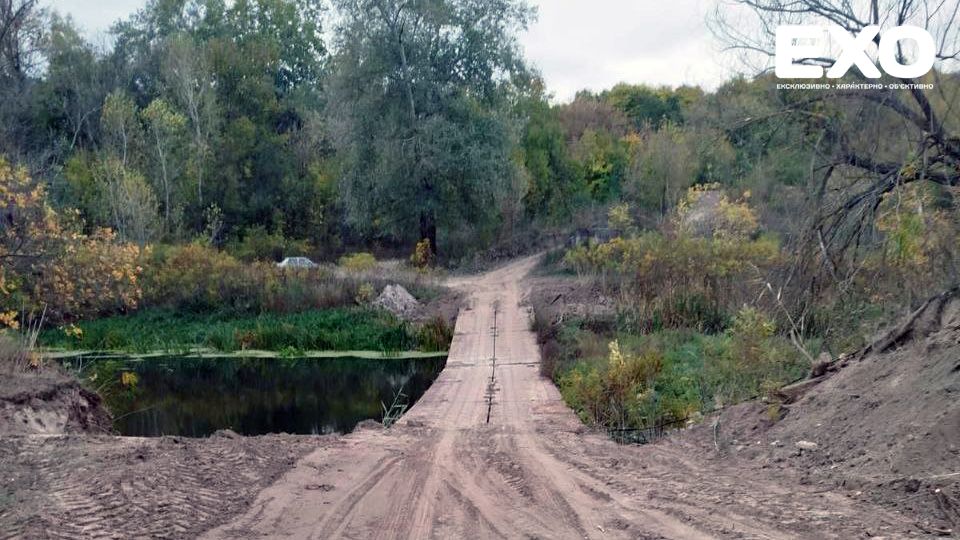 Кунівський міст вчергове відремонтували