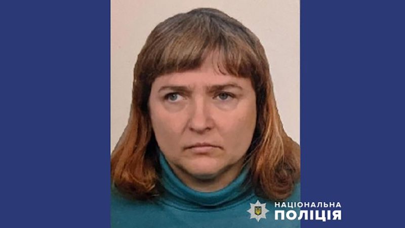 Поліція Полтави розшукує безвісти зниклу Вікторію Демченко