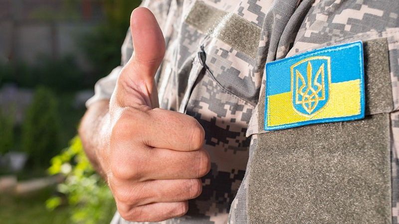 Як ветеранам отримати державну підтримку для старту свого бізнесу?