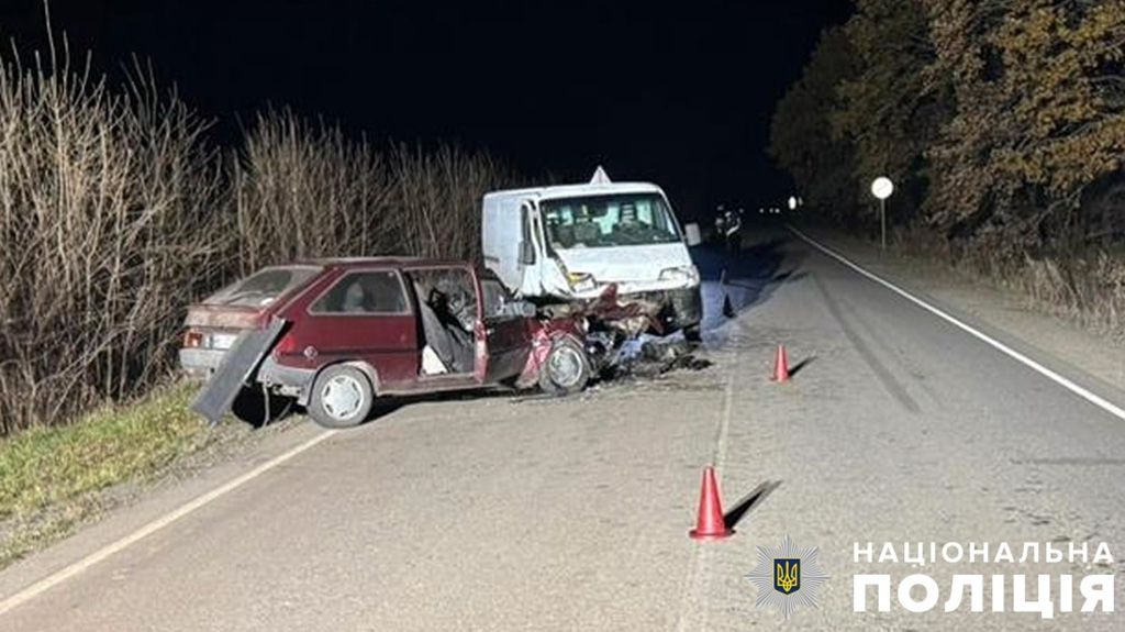 У Лубенській громаді внаслідок ДТП одна людина загинула, ще одну травмовано