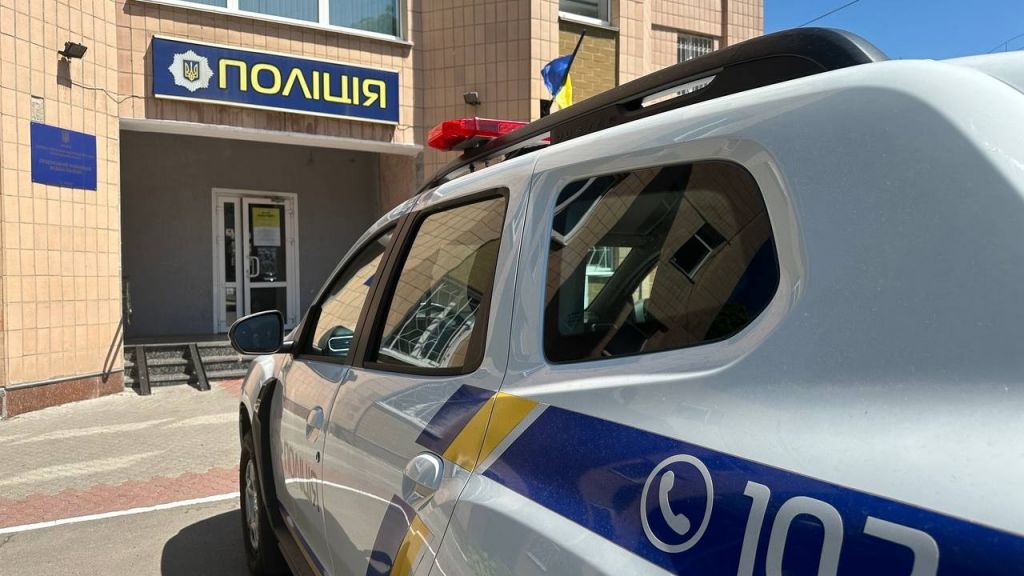 Поліція Полтавщини повідомила підозру юнаку, який побив свого знайомого