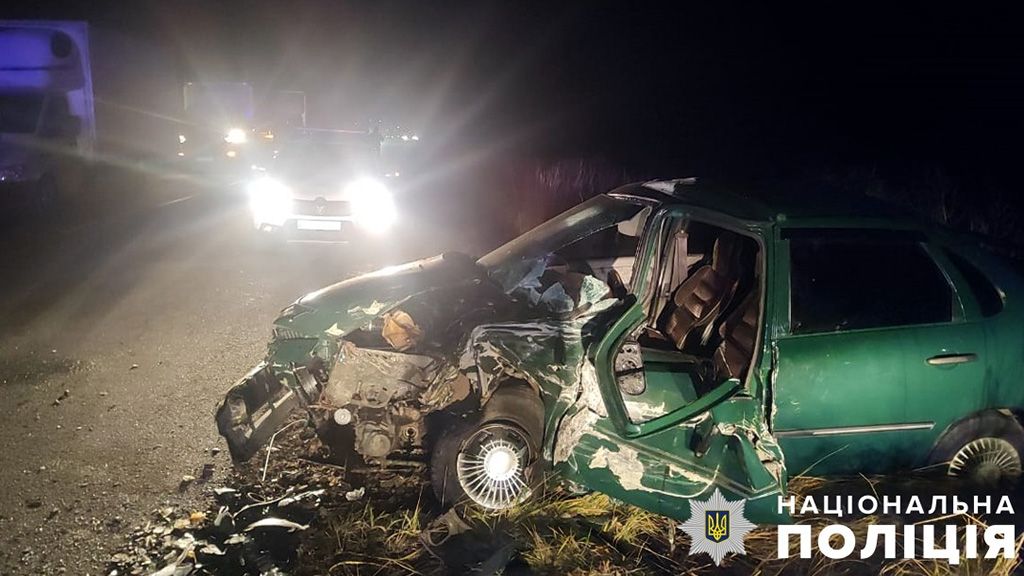 У кременчуцькому районі в ДТП постраждали двоє людей