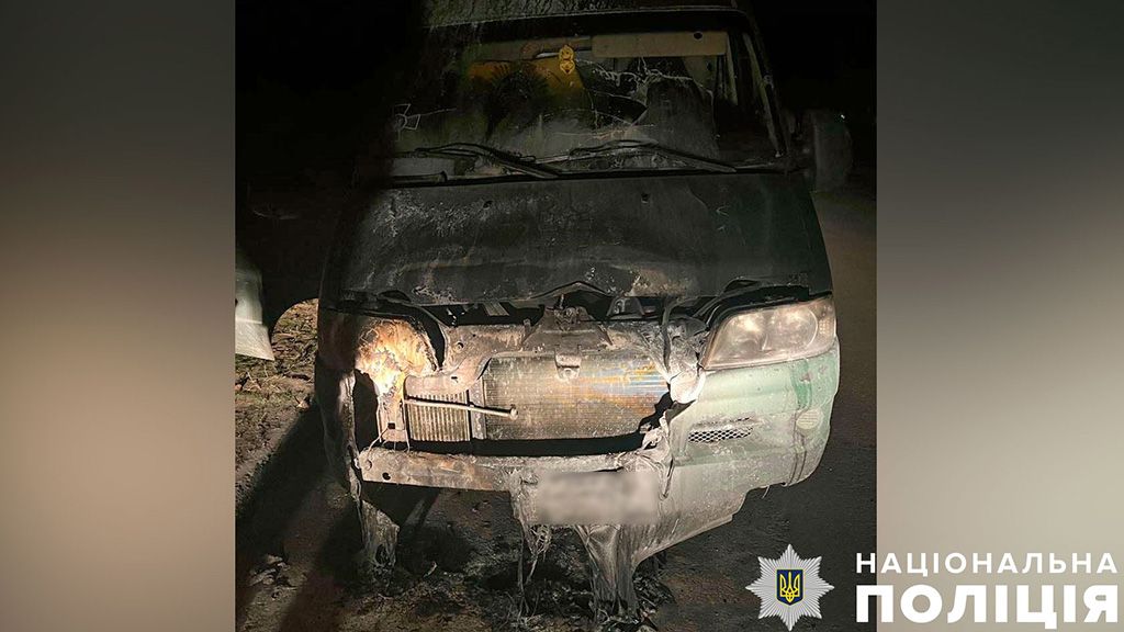 На Полтавщині викрили дівчину, яка підпалила військовий автомобіль на замовлення спецслужб рф