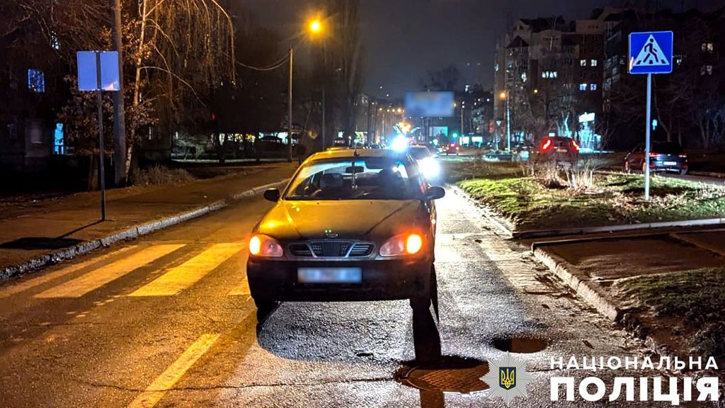 У Полтаві на пішохідному переході жінка потрапила під колеса автомобіля