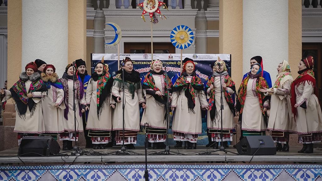 У Полтаві провели фестиваль «Різдвяна феєрія»